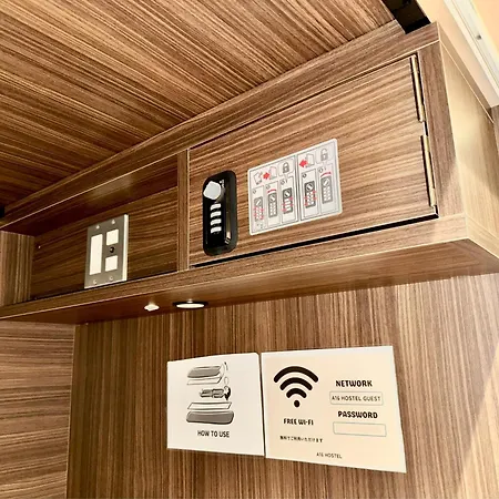 A16 Hostel Tokyo-2